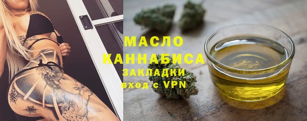 круглые Богданович